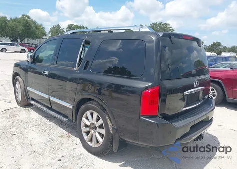 2008 Infiniti Qx56 из США, поврежденный, VIN 5N3AA08D18N906586